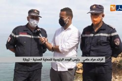 ” !! خال الغريق ببوهارون ..”هكذا حاول البطل بلقاسم إنقاذ الغريقين
