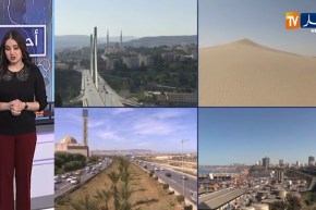 أحوال الطقس/ أمطار وثلوج مرتقبة مع بداية شهر مارس المقبل