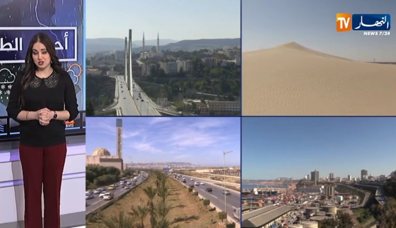 أحوال الطقس/ أمطار وثلوج مرتقبة مع بداية شهر مارس المقبل