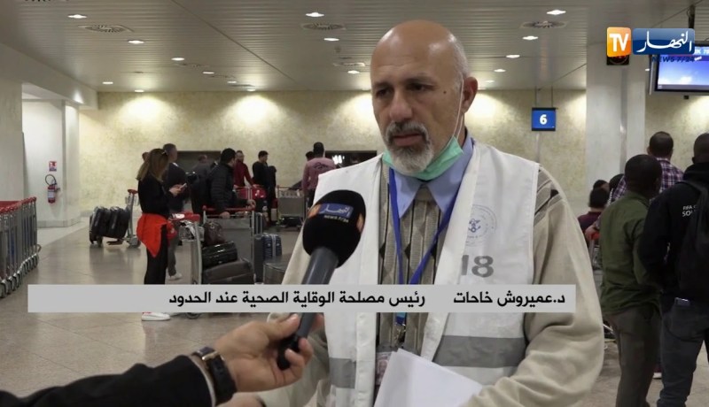 إجراءات إحترازية وصارمة على المسافرين بمطار هواري بومدين لتفادي فيروس “كورونا”