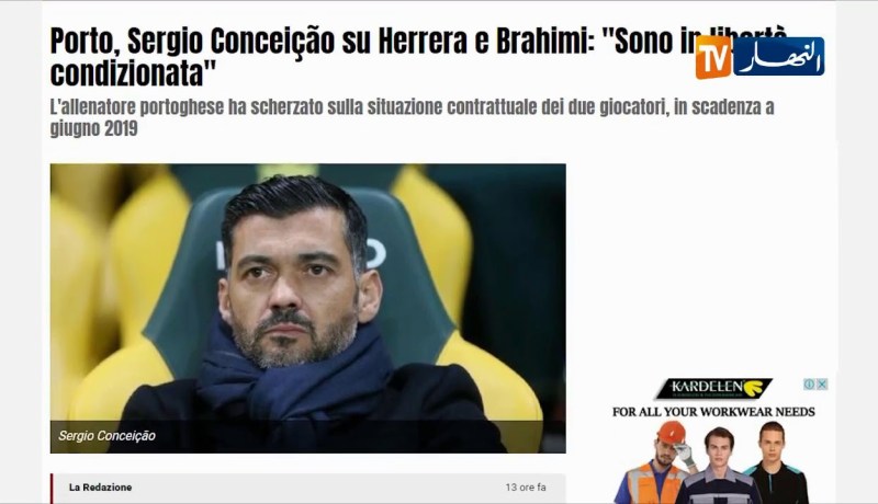 مدرب بورتو يشيد بإحترافية براهيمي في ظل تركيزه مع الفريق رغم إقتراب نهاية عقده