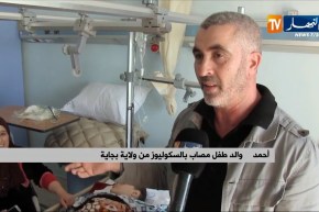 عين تموشنت/ كوادر طبية جزائرية تمنح أمل الشفاء لمرضى إعوجاج العمود الفقري