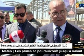 تندوف: وزير الفلاحة يقف على واقع الثروة الحيوانية بالولاية