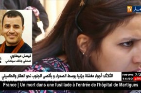 ناقد سينمائي :أمر صعب أن يرى صاحب فيلم “بن مهيدي” مولوده يتعرض للإنتقاد بعد سنوات من الجهد !!