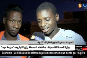 تندوف: موائد إفطار تجمع الجزائريين بإخوانهم الأفارقة