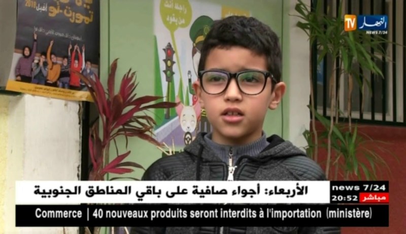 الدرك الوطني: رخصة الراجلين للأطفال.. مشروع لغرس الثقافة المرورية لدى النشء