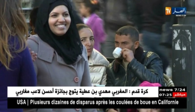 صحة/ مختصون يحذرون من خطر إنفلونزا الخنازير القادم