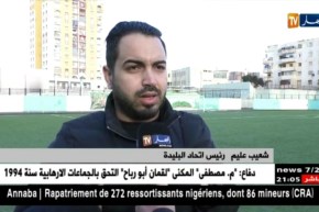 تاجنانت تنهار في البليدة بخماسية