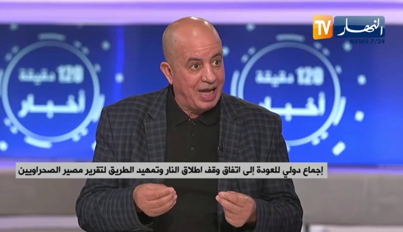 إجتماع دولي للعودة إلى إتفاق وقف إطلاق النار وتمهيد الطريق لتقرير مصير الصحراويين