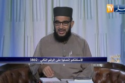 تفسير الأحلام: نمت روحي في الدروج مع بنتي و الضوء قوية شاعلة  هذا هو التفسير