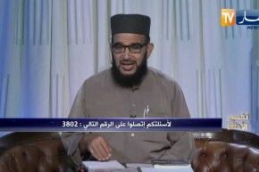 تفسير الأحلام: نمت روحي في الدروج مع بنتي و الضوء قوية شاعلة  هذا هو التفسير