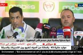 مراد كعروف  :” أنصار الشبيبة وقفوا معانا وإن شاء الله يزيدوا يوقفوا نهار الثلاثاء “