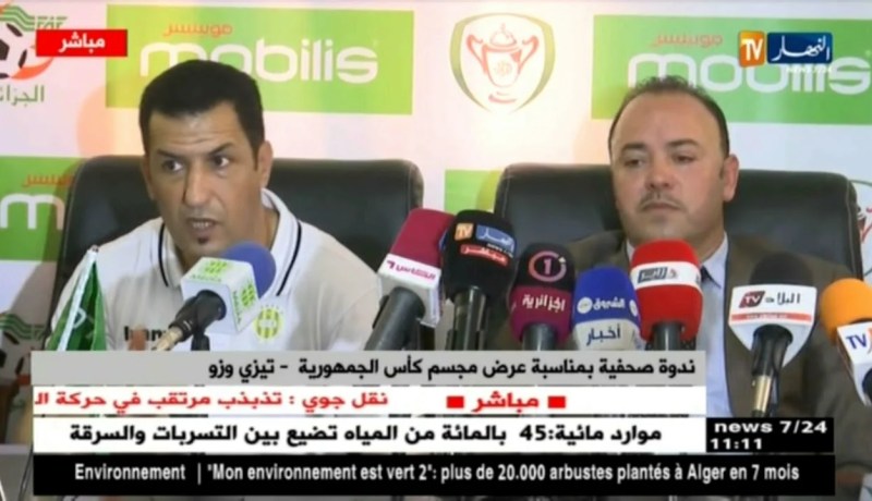 مراد كعروف  :” أنصار الشبيبة وقفوا معانا وإن شاء الله يزيدوا يوقفوا نهار الثلاثاء “