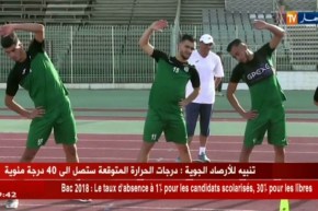 شباب قسنطينة يستأنف التدريبات وسط غيابات بالجملة