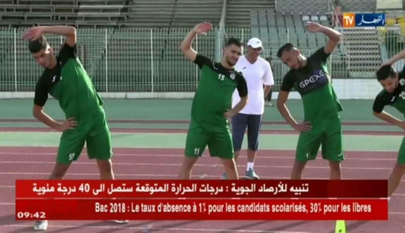 شباب قسنطينة يستأنف التدريبات وسط غيابات بالجملة