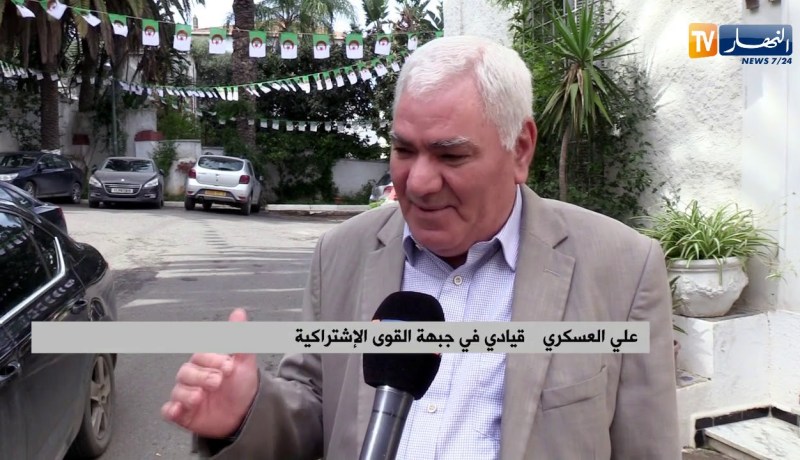 سياسة: صراعات داخلية في الأفافاس.. هل فقد حزب الدا حسين بوصلته ؟