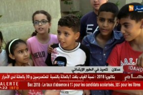 العاصمة: الشقق الحلم..أربعة أشهر فقط من إستلامها السكان يصدمون بواقع مرير