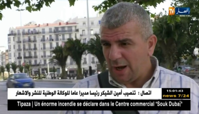 العاصمة: الصوم وموجة الحر يحولان الجزائر إلى مدينة أشباح