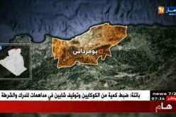 هزة أرضية بقوة 3.6 تضرب ولاية بومرداس