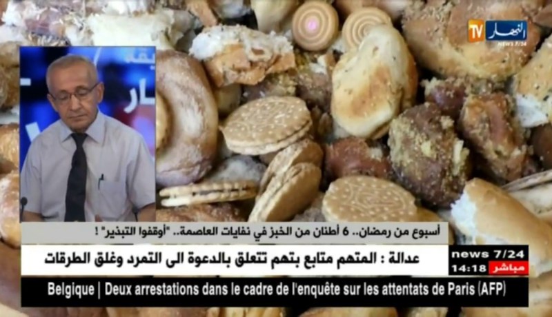 أسبوع من رمضان …6أطنان من الخبز في نفايات العاصمة ..”أوقفوا التبذير”