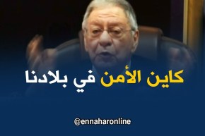 ولد عباس: بوتفليقة أعاد السلم للجزائر وأخطأ في أمور يمكن إصلاحها