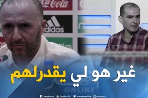 مصطفى بويفر: جمال بلماضي قادرعلى إعادة روح المجموعة للمنتخب الوطني