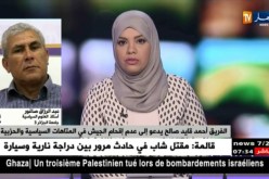 الفريق أحمد قايد صالح يدعو إلى عدم إقحام الجيش في المتاهات السياسية و الحزبية