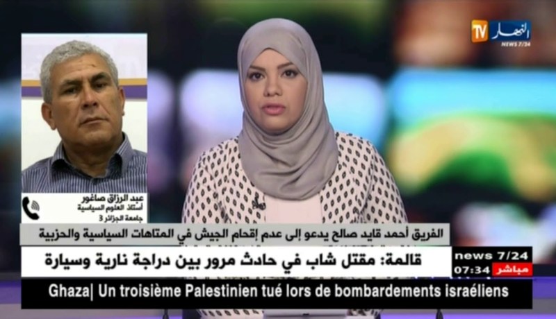 الفريق أحمد قايد صالح يدعو إلى عدم إقحام الجيش في المتاهات السياسية و الحزبية