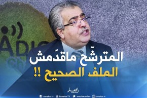 هذا ماقاله مدير التعليم الثانوي حول قضية المترشّح الكفيف !!