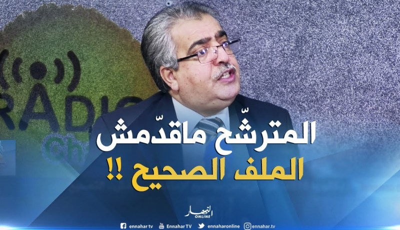 هذا ماقاله مدير التعليم الثانوي حول قضية المترشّح الكفيف !!