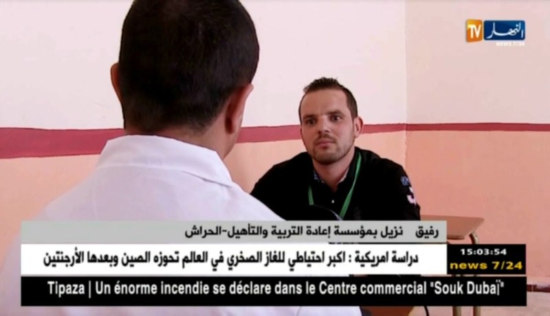 رمضان 2018: هكذا يعكف رفيق على حفظ القرآن.. من خلف القضبان