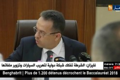 زمالي: التمثيلية بالنسبة للنقابات في قطاع الضمان الاجتماعي وصلت الى 92 بالمائة