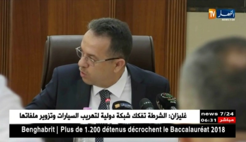 زمالي: التمثيلية بالنسبة للنقابات في قطاع الضمان الاجتماعي وصلت الى 92 بالمائة