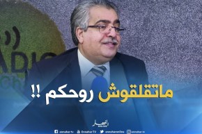 عابد طوي : ” أُطمئن المترشّحين..تصحيح الأوراق سيكون لصالحكم !! “