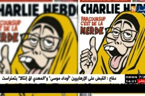 فرنسا:من منال إلى مريم…مساعي لتحطيم طموحات الفتاة المحجبة