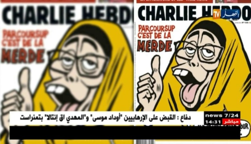 فرنسا:من منال إلى مريم…مساعي لتحطيم طموحات الفتاة المحجبة