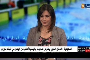 أندريس إينيستا :تابعت جيدا البطولة اليبانية قبل أن أتخذ قرارا  باللعب في نادي “كوبي “