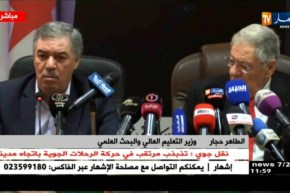 كلمة وزير التعليم العالي “الطاهر حجار” خلال اللقاء مع ممثلي التنظيمات الطلابية