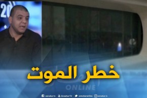 أجهزة تدفئة مقلدة في الأسواق…مدافئ الموت تخنق الجزائريين !!