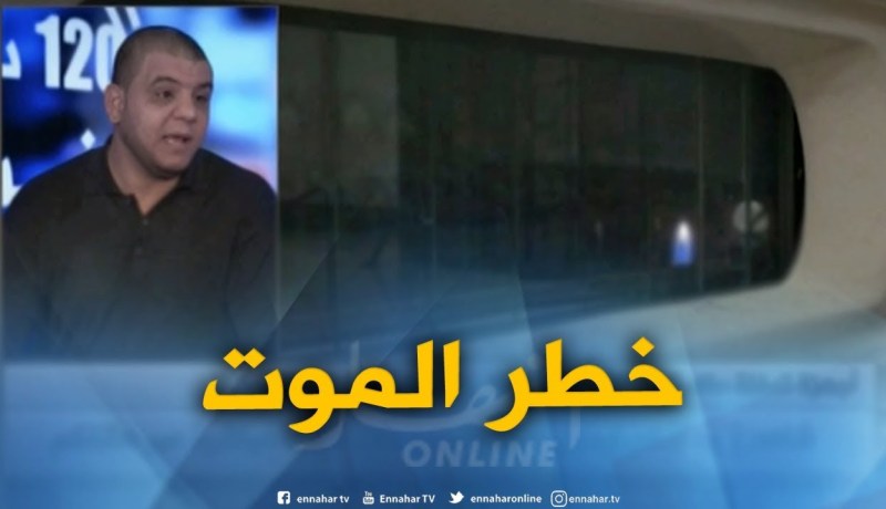 أجهزة تدفئة مقلدة في الأسواق…مدافئ الموت تخنق الجزائريين !!