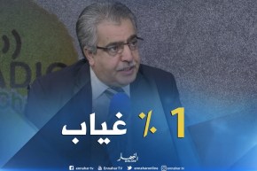 عابد عطوي : “سجّلنا 1 % نسبة غياب المتمدرسين في إمتحان البكالوريا !! “