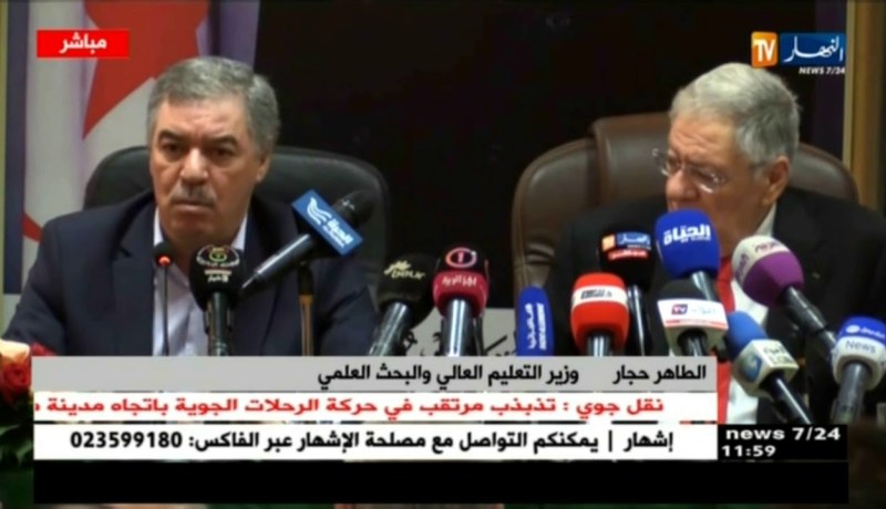 كلمة وزير التعليم العالي “الطاهر حجار” خلال اللقاء مع ممثلي التنظيمات الطلابية