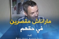 والي ولاية بشار: الدولة سخّرت كل الإمكانيات للإستماع لإنشغالات المواطنين و التكفل بها
