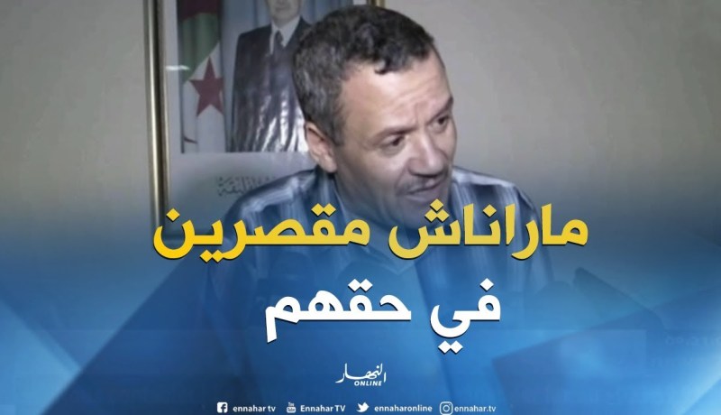 والي ولاية بشار: الدولة سخّرت كل الإمكانيات للإستماع لإنشغالات المواطنين و التكفل بها