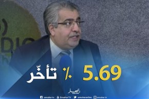 عابد عطوي : ” 5.69 % نسبة التأخّر في بكالوريا 2018 ! “