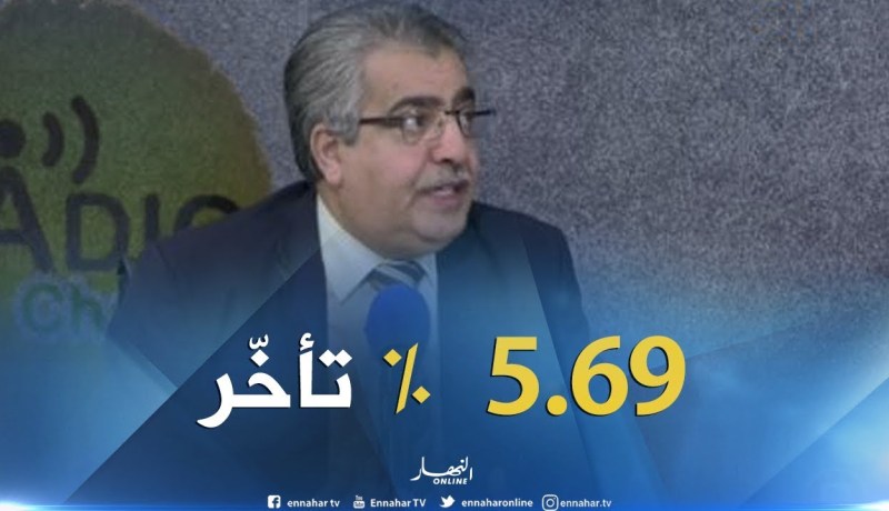 عابد عطوي : ” 5.69 % نسبة التأخّر في بكالوريا 2018 ! “