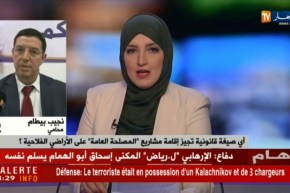 بيطام : إستغلال الأراضي للفلاحة و ليس للبناء