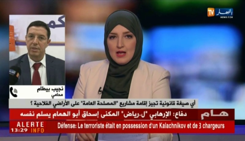 بيطام : إستغلال الأراضي للفلاحة و ليس للبناء