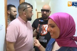بلال وناس الخير تتكفل بعائلة الطفلة مرام التي تسكن في الشارع بدرارية بعد بثها في برنامج ضياف ربي