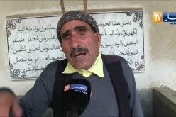 قسنطينة: عمار بوضرسة .. قصة مجاهد عذب بمركز التعذيب في زيغود يوسف